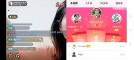 广西玲玲🌻的图片
