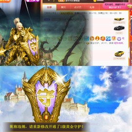 胖可退了主播照片