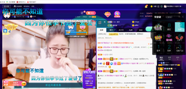 聆听~爱唱歌的图片
