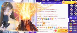 曼曼🌙暂停直播主播照片