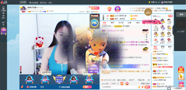 凑美没人爱主播照片