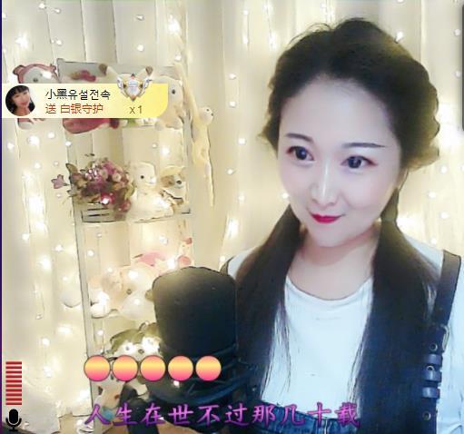 LOVE飞扬💝的图片