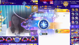 曼娜丽莎主播照片