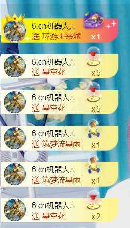 曼娜丽莎主播照片