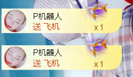 曼娜丽莎主播照片