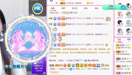 亲亲小虾主播照片
