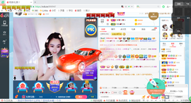 幸运❁小符号主播照片