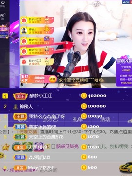 筱一✿．休的图片