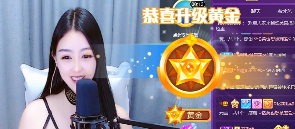 忆美❥❥❥的图片