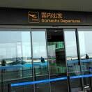 海阔天空zgb