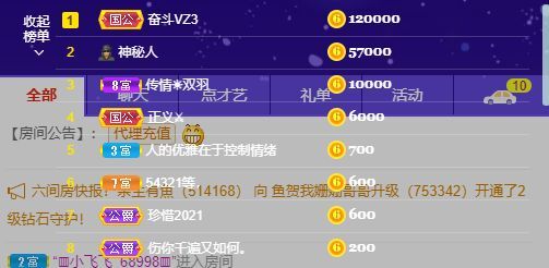小黄黄黄黄黄.的图片