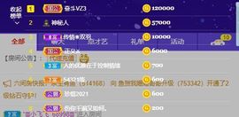小黄黄黄黄黄.主播照片