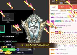 恋歌爱唱歌主播照片
