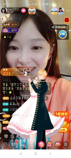 Ccake小仙女主播照片