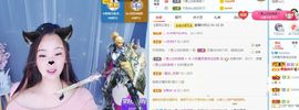 彼此彼此。。主播照片