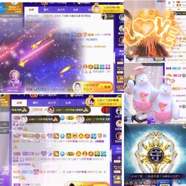 心动ぐつ媚儿主播照片