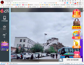 保利哥主播照片