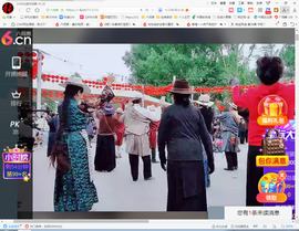 保利哥主播照片