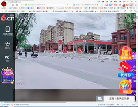 保利哥主播照片
