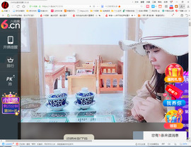 保利哥主播照片