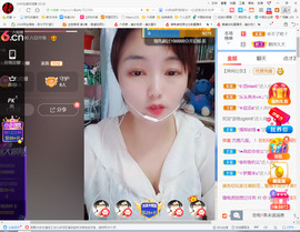 保利哥主播照片