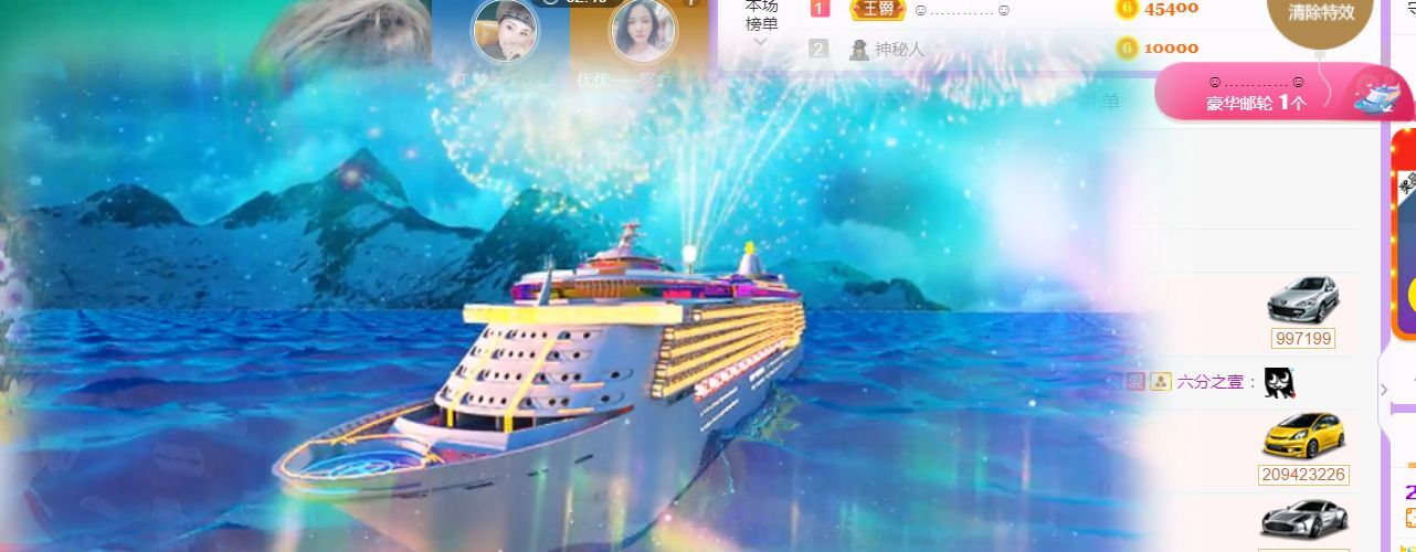 安琪同学的图片