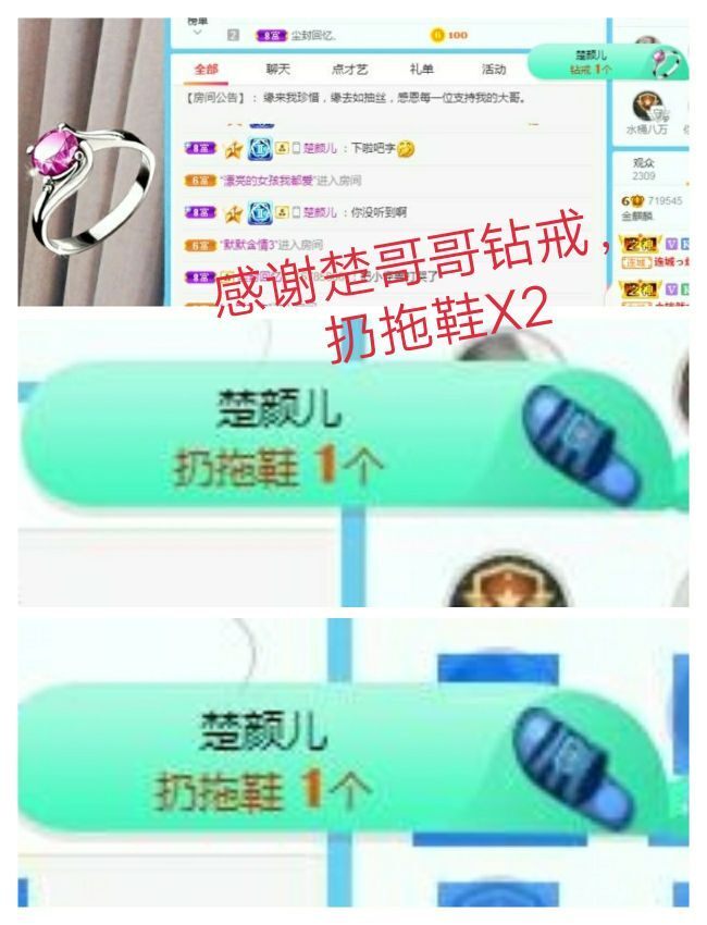 金麒麟🎤好运连连的图片