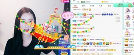 果果新号搜68073主播照片