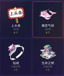 遇見cc0927主播照片