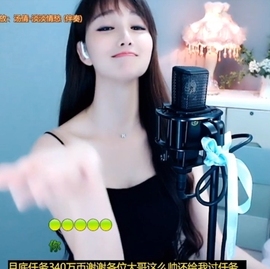 甜蜜未来乐在心怀主播照片
