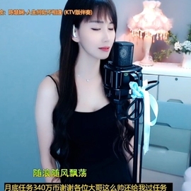 甜蜜未来乐在心怀主播照片
