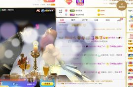 玲小闹生病休息中主播照片