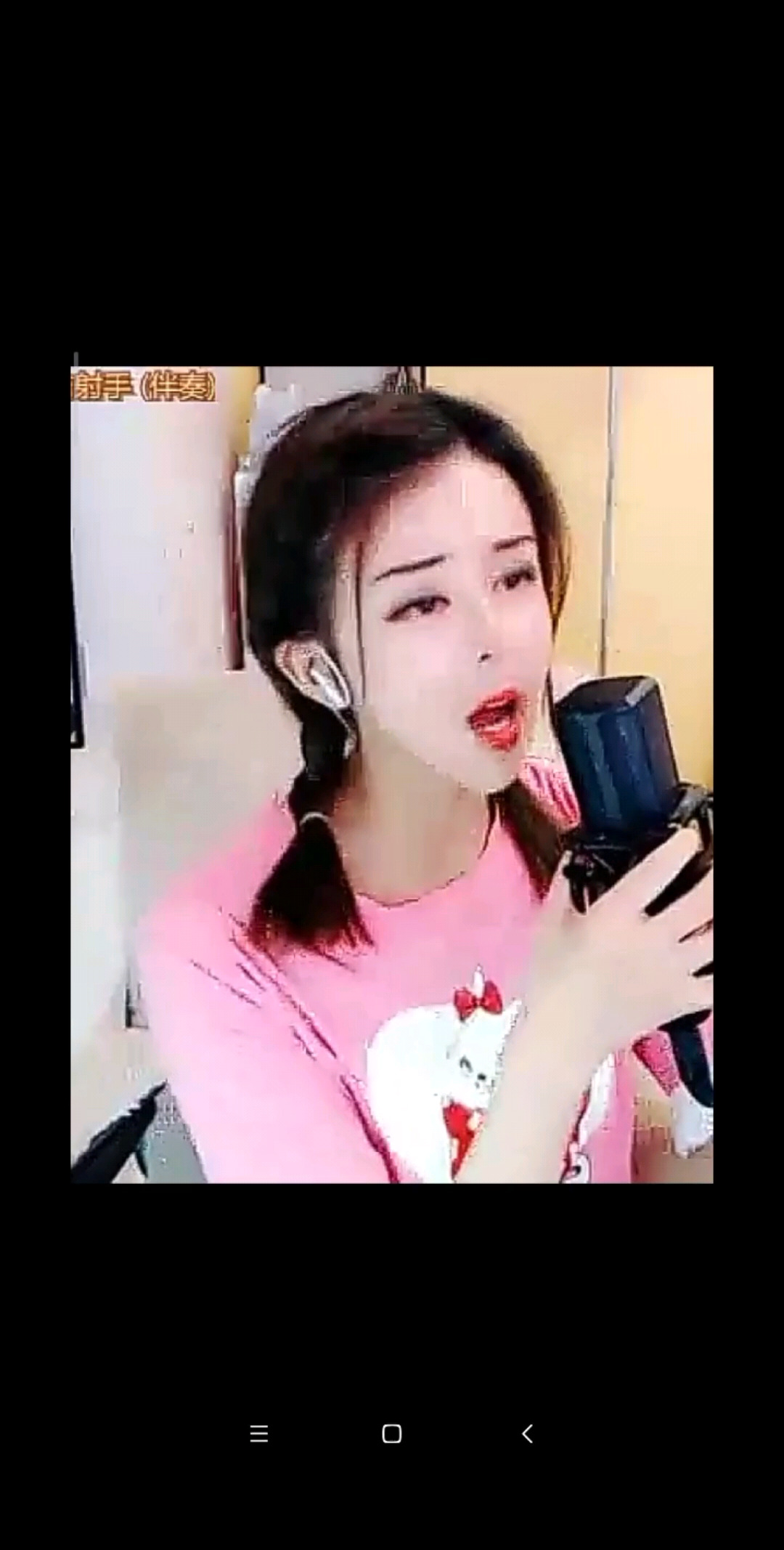 飞鸟与射手
