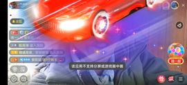 别了，聊聊天主播照片