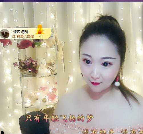 LOVE飞扬💝的图片