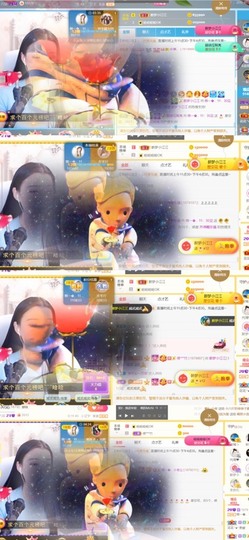 筱一✿．休的图片