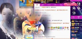糖笑笑゛等风也等伱主播照片