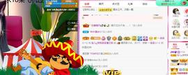 宝儿♚家里有事休息主播照片