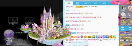 宝儿♚家里有事休息主播照片