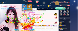 萍.萍lp的图片