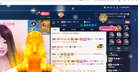 萍.萍lp的图片