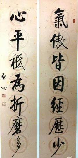 დ释怀დ主播照片