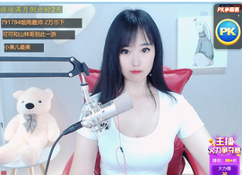 倾颜贺我杰哥荣升公爵的图片