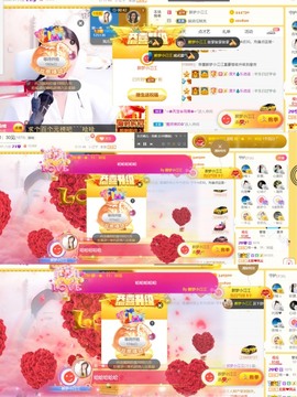 筱一✿．休的图片