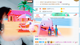 朦胧～～主播照片