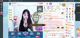 凑美没人爱主播照片