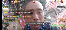 别了，聊聊天主播照片