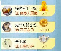 冰凌吖~的图片