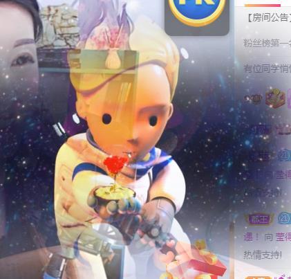 冰凌吖~的图片