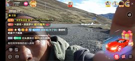 别了，聊聊天主播照片